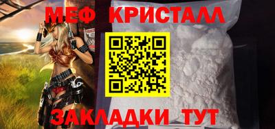 ешки Беслан