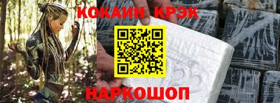 ешки Беслан