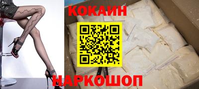 героин Берёзовский