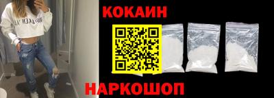 ешки Беслан