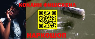 ешки Беслан