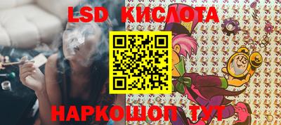 героин Берёзовский