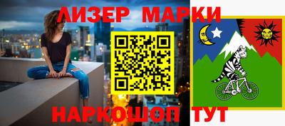 MDMA Ижевск