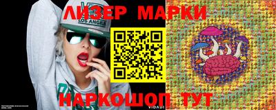 героин Берёзовский