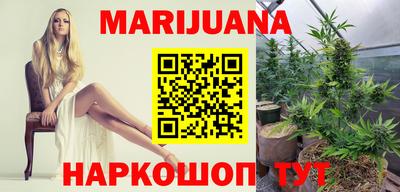 героин Берёзовский