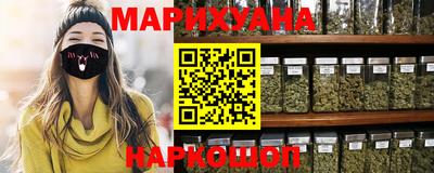 ешки Беслан