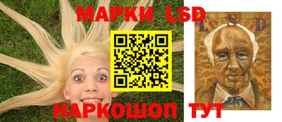 МДМА Бийск