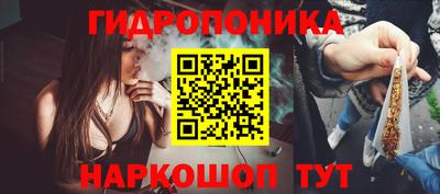 героин Берёзовский