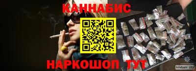 героин Берёзовский