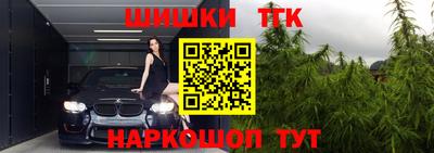 ешки Беслан