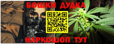 героин Берёзовский