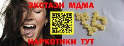 героин Берёзовский