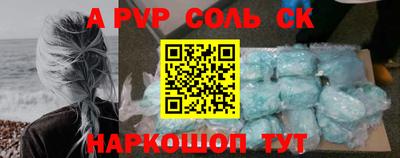 героин Берёзовский