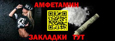 героин Берёзовский