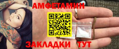 героин Берёзовский