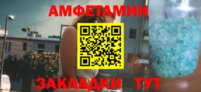 ешки Беслан