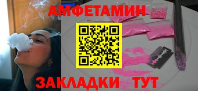 героин Берёзовский
