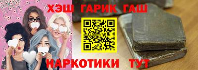 ешки Беслан