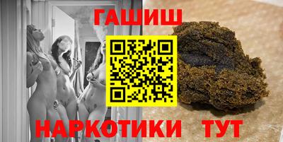 ешки Беслан