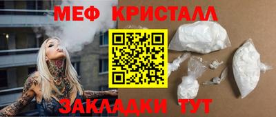ешки Беслан