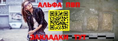 героин Берёзовский